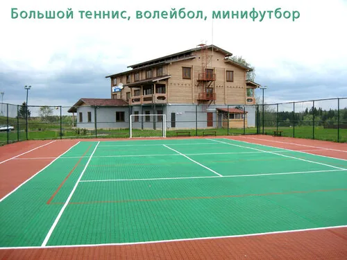Фотография объекта Мстинские горки